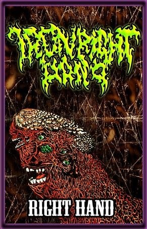 ファイル:Tieyoushou d1ct.jpg