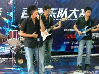 ファイル:Vboy 11.jpg