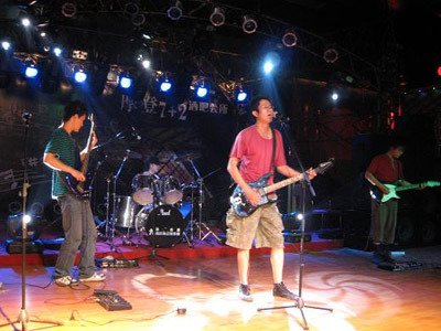 ファイル:Jiushu(tianjinshi) 11.jpg