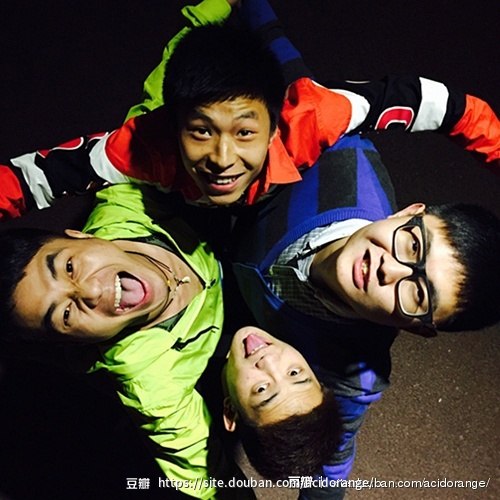 ファイル:Suanjuzi 11.jpg