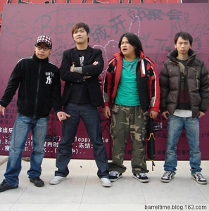 ファイル:Tangneishijian 11.jpg