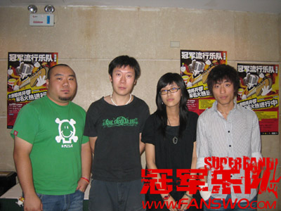 ファイル:Jixiemogu 11.jpg