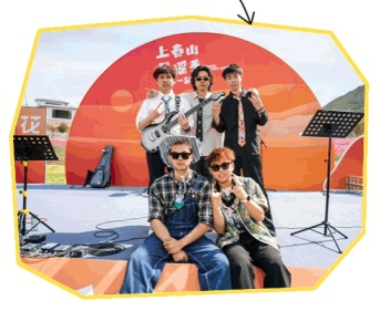 ファイル:Lvranxian 11.jpg