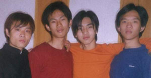 ファイル:Yanghuawu 11.jpg