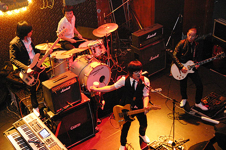 ファイル:Yuguo 13.jpg