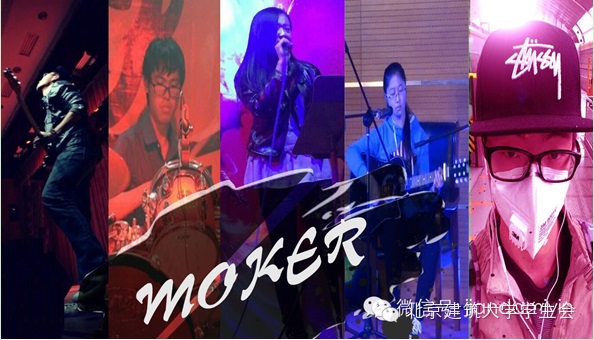 ファイル:Moker 11.jpg