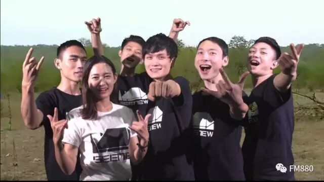 ファイル:Xiniu(fuqingshi) 12.jpg