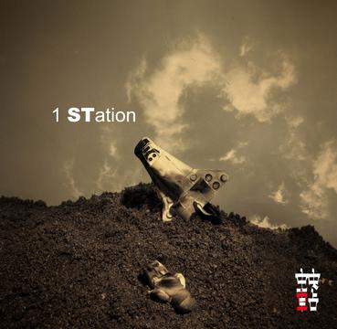 ファイル:Zhongyangchezhan ia1.jpg