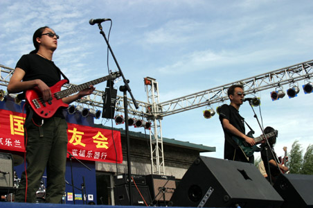 ファイル:Heizuanshi 11.jpg