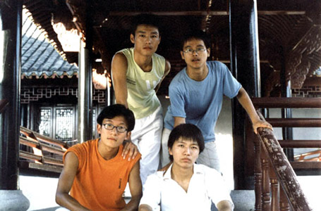 ファイル:Yangguangdonghui 11.jpg