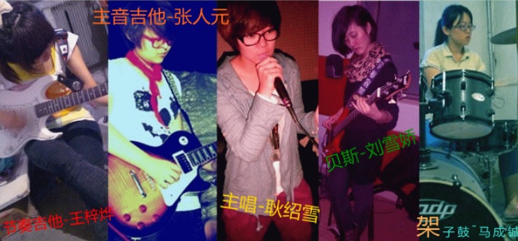 ファイル:Nihaoxiansheng 11.jpg