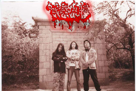 ファイル:Xingchoutiye 11.jpg