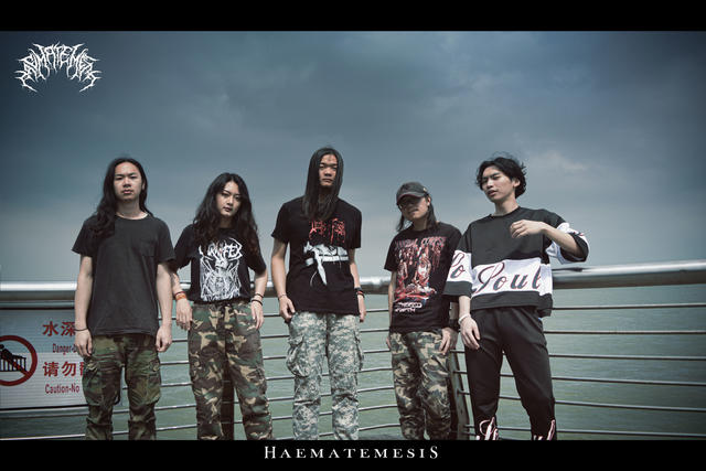 ファイル:Haematemesis 12.jpg