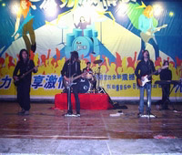 Huoyan(yinchuanshi) 11.jpg