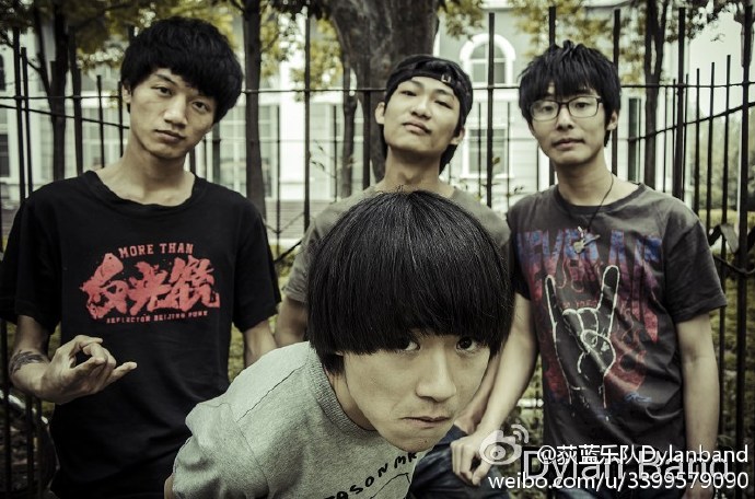 ファイル:Dilan 12.jpg