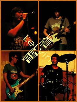 ファイル:Leiyin(shenzhenshi) 11.jpg