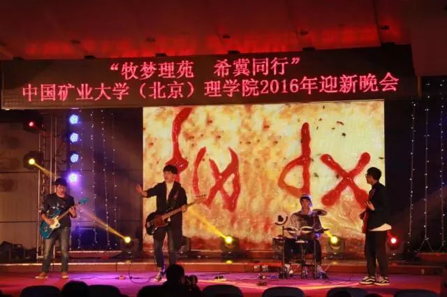 ファイル:Weijifenyukaomianbao 11.jpg