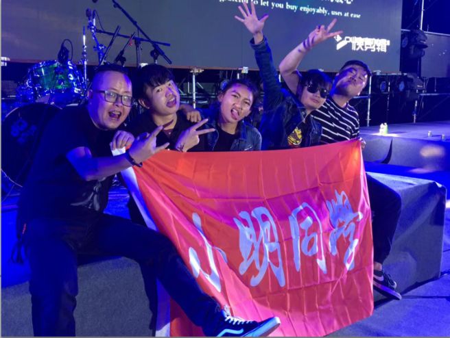 ファイル:Xiaomingtongxue 11.jpg