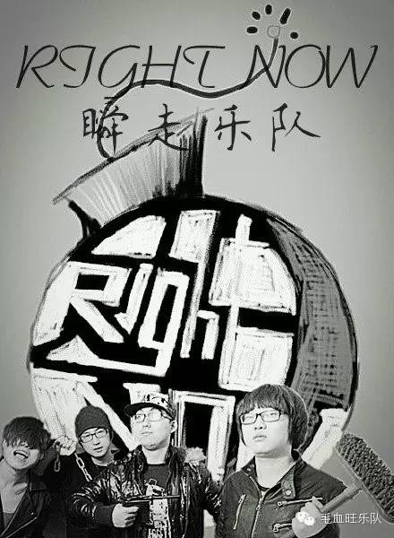 ファイル:Shunzou 12.jpg