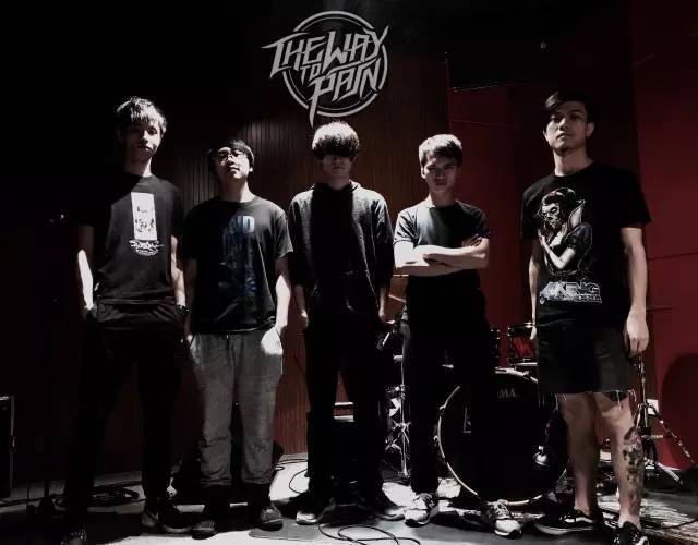 ファイル:Thewaytopain 11.jpg