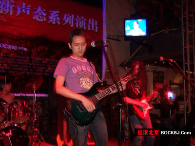 ファイル:Heizuanshi 12.jpg