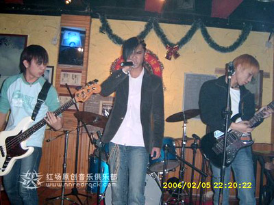 ファイル:Hongwuyu 11.jpg