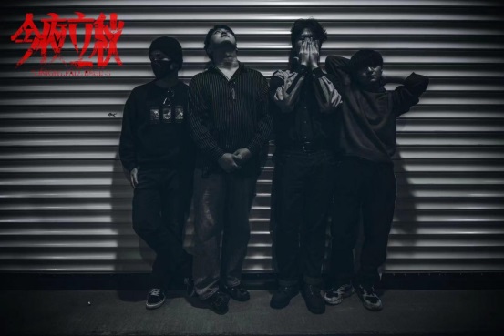 ファイル:Jinyeliqiu 11.jpg