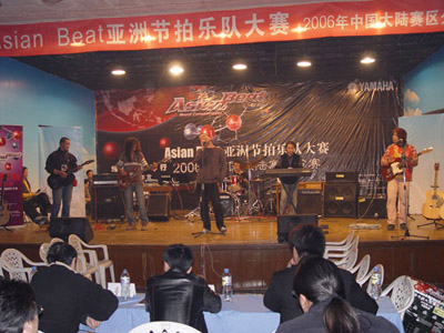 ファイル:Lu(xianshi) 11.jpg