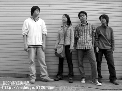 ファイル:Chisebianyuan 11.jpg