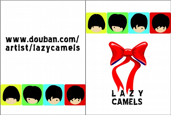 ファイル:Lazycamels 11.jpg
