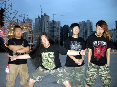 ファイル:Leiqizhicheng 11.jpg