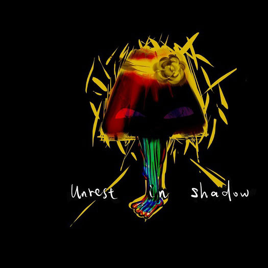 ファイル:San iep1cb.jpg