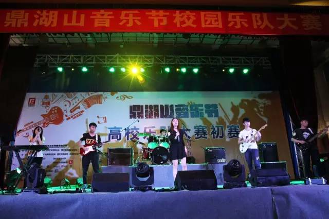 ファイル:Hacktee 11.jpg