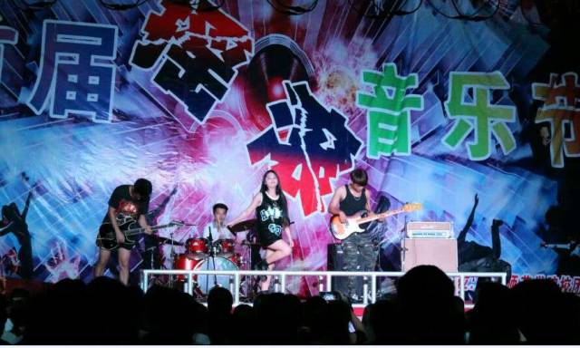 ファイル:Zhizaotiao(haikoushi) 11.jpg