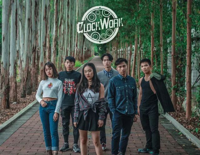 ファイル:Fatiao(guangzhoushi) 11.jpg