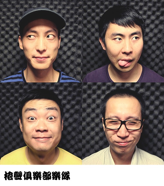 ファイル:Qiangshengjulebu 11.jpg