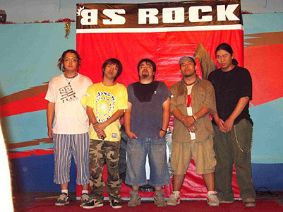 ファイル:Heimingdan 13.jpg