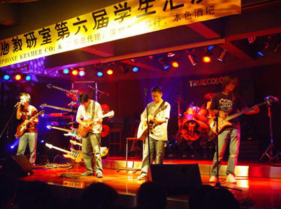 ファイル:Lvxingtuan(shenzhenshi) 11.jpg