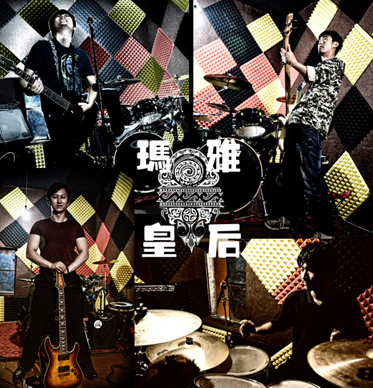 ファイル:Mayahuanghou 12.jpg