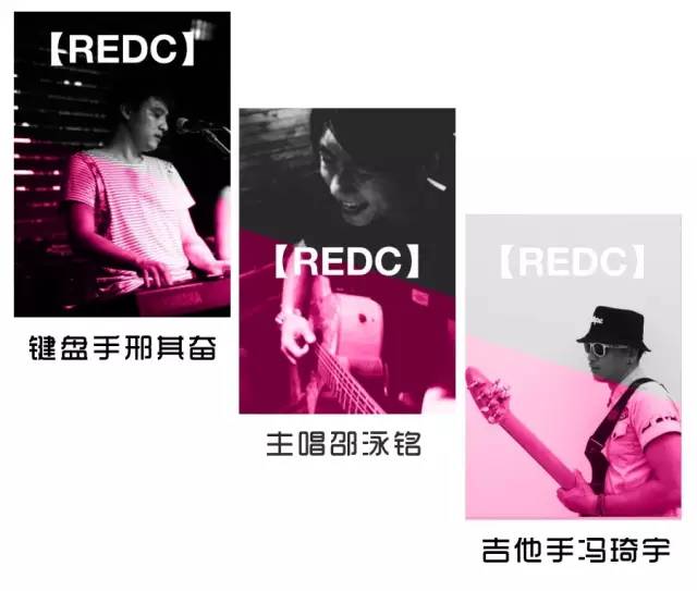 ファイル:Redc 11.jpg