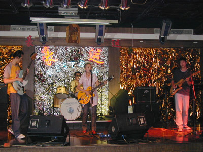 ファイル:Rui 11.jpg