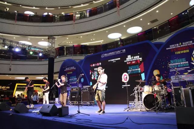 ファイル:Zhilaohu(guangzhoushi) 11.jpg