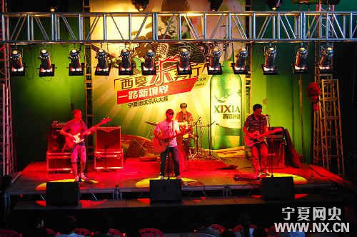 ファイル:Guyin(yinchuanshi) 11.jpg