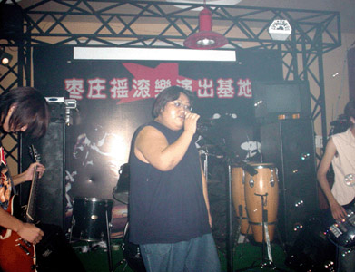 ファイル:Menggongchang(zaozhuangshi) 11.jpg