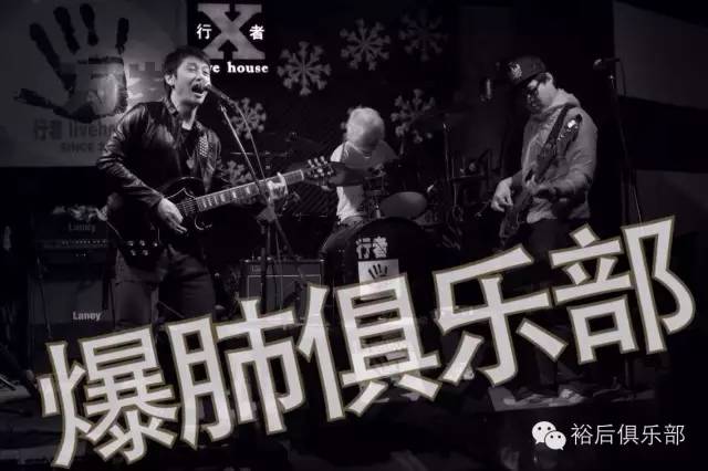 ファイル:Baofeijulebu 11.jpg