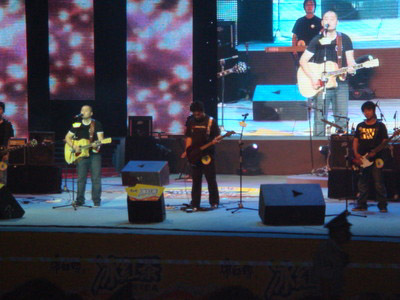 ファイル:Henji(sipingshi) 11.jpg