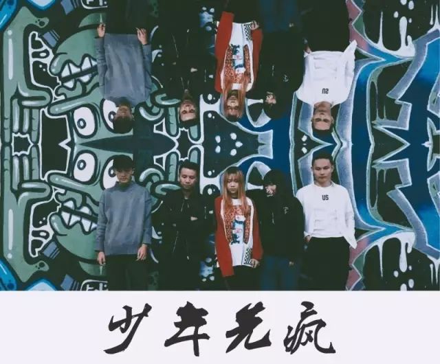 ファイル:Shaonianxianfeng(zhuhaishi) 11.jpg