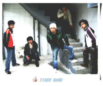 ファイル:Laohu(shenyangshi) 11.jpg