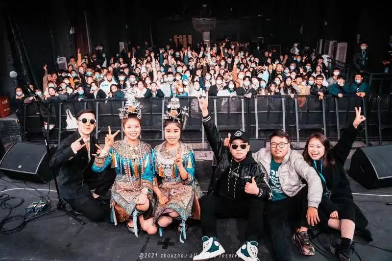 ファイル:Sama(qiandongnanmiaozutongzuzizhizhou) 11.jpg