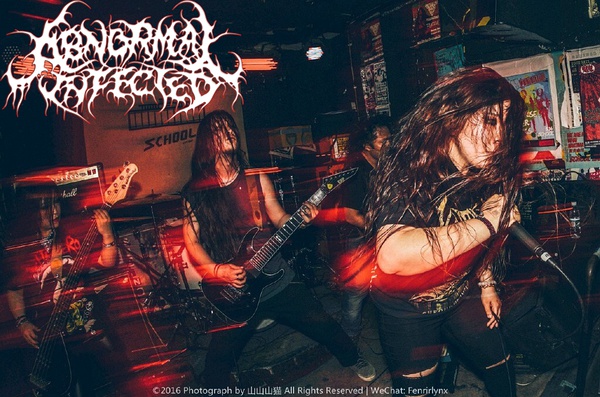 ファイル:Yichangganran 12.jpg